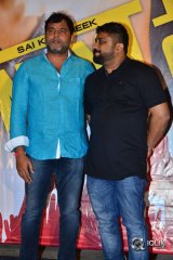 Next Nuvve Movie Pressmeet